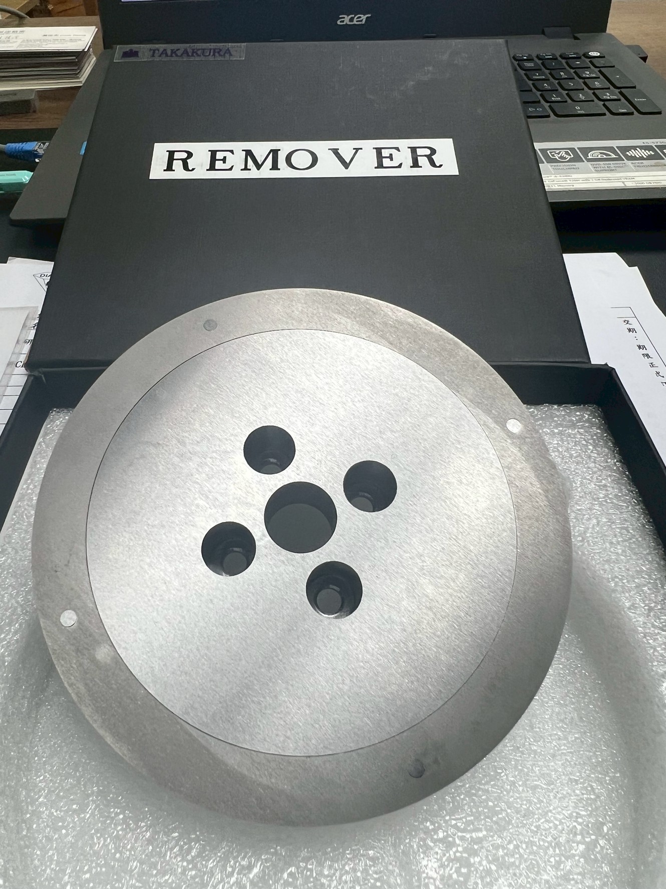 Japan TAKAKURA Mechano-Chemical Dresser