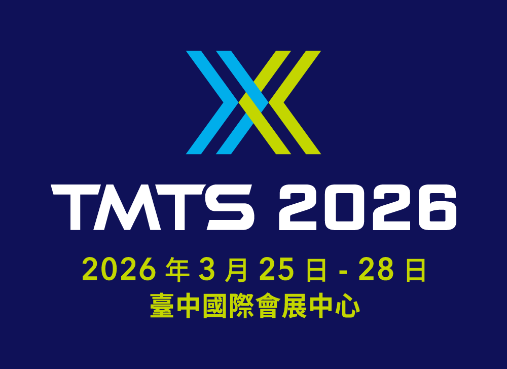 TMTS2026-Logo-vertical-date-CH-blue
