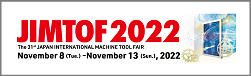 JIMTOF2022
