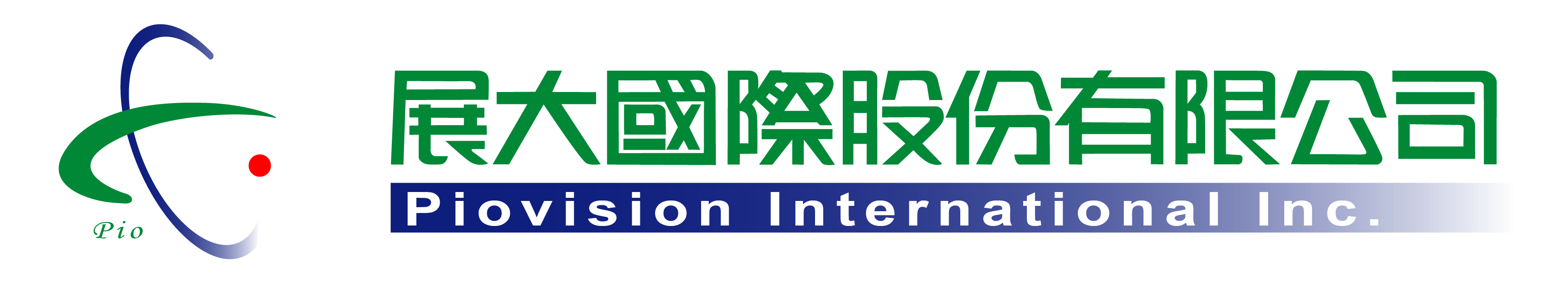 PIOVISION INTERNATIONAL INC.