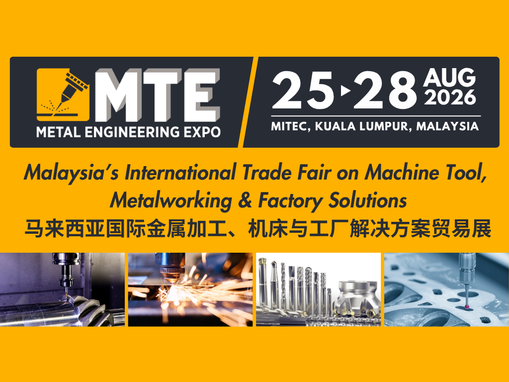 MTE EXHIBITION SDN. BHD
