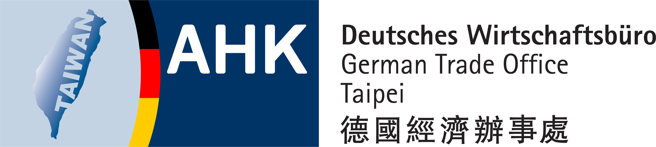 DEinternational Taiwan Ltd.