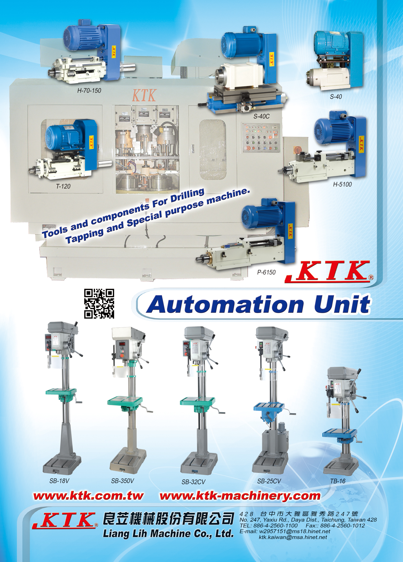 LIANG LIH MACHINE CO., LTD.