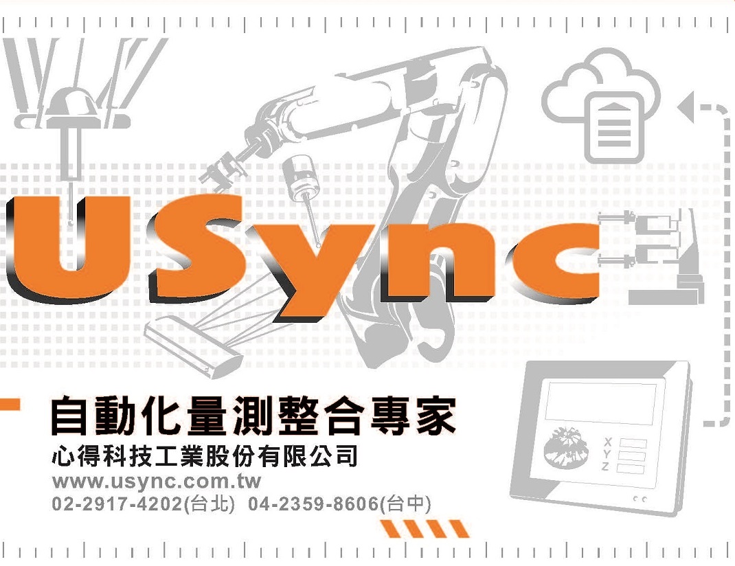 USYNC INC.