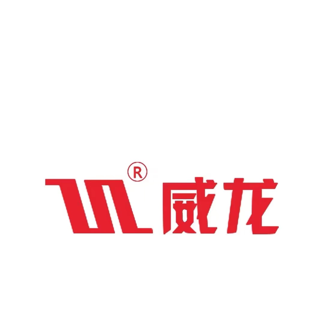 Weilong CNC Lathes tools manufacture Co.，LTD
