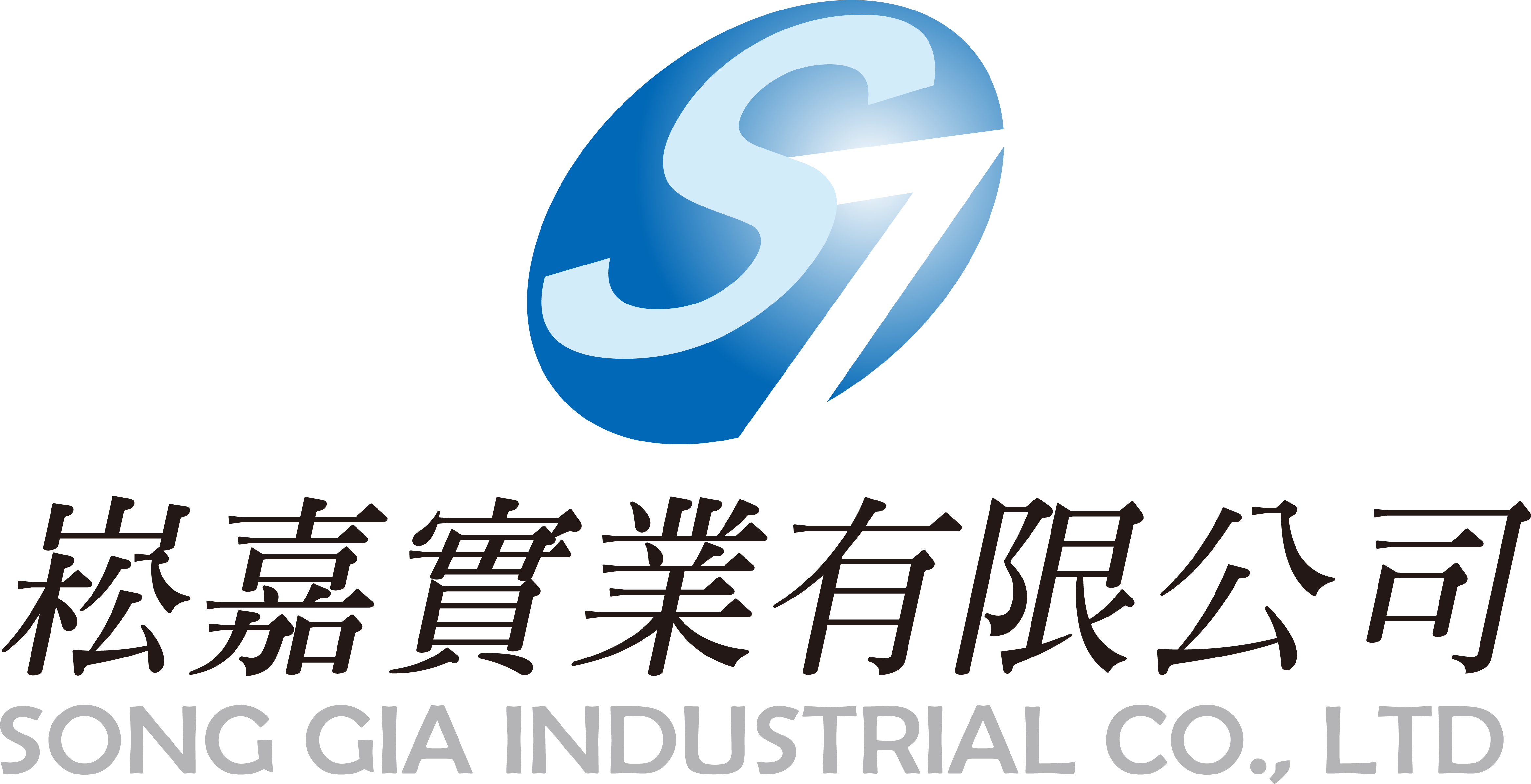 
                                    SONG GIA INDUSTRIAL CO., LTD.
                                