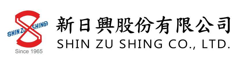 新日興股份有限公司