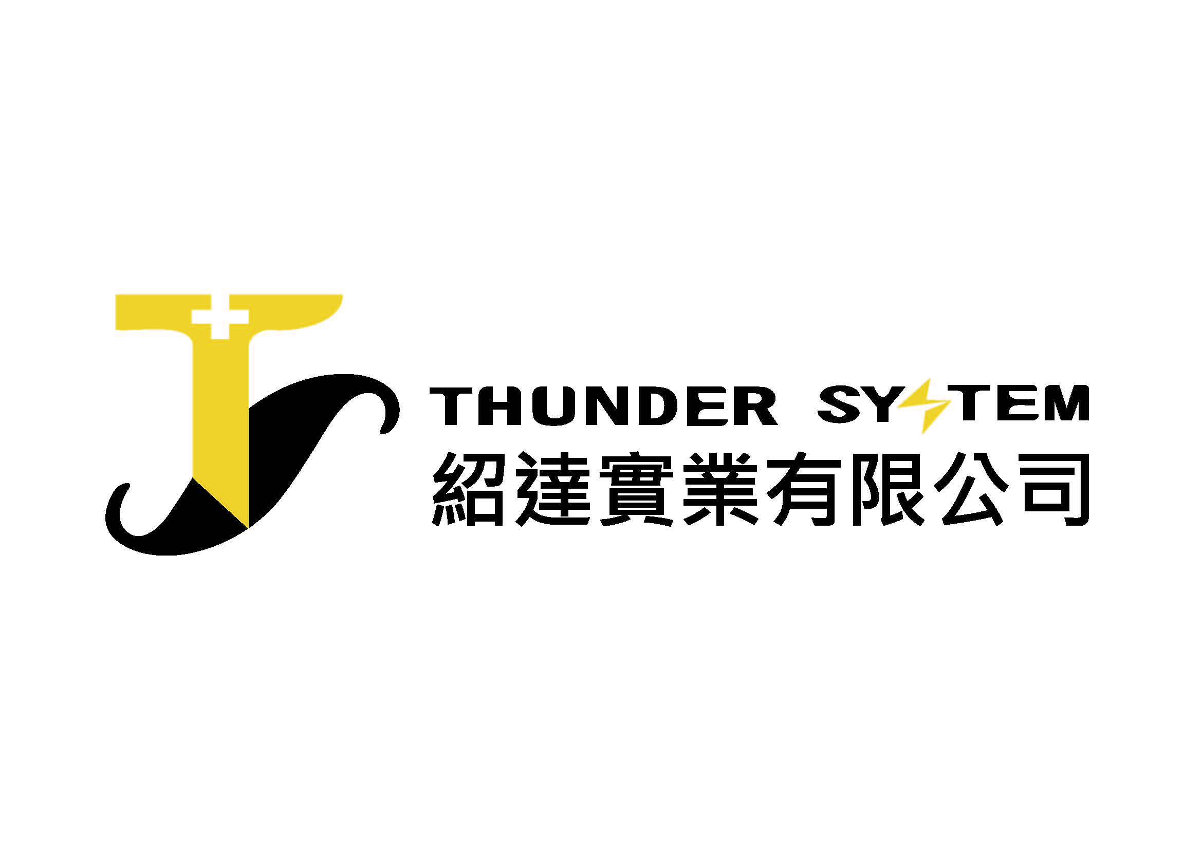 Thunder System Ltd