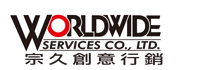 WORLDWIDE SERVICES CO., LTD.