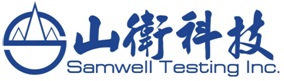 Samwell Testing Inc.