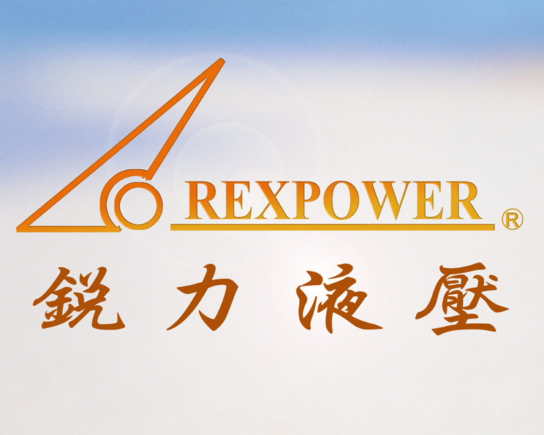 REXPOWER HYDRAULIC & PNEUMATIC CO., LTD.