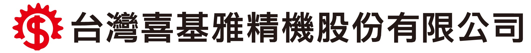 TAIWAN SHIGIYA CO., LTD.