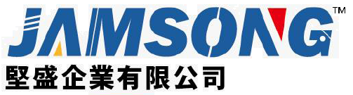堅盛企業有限公司