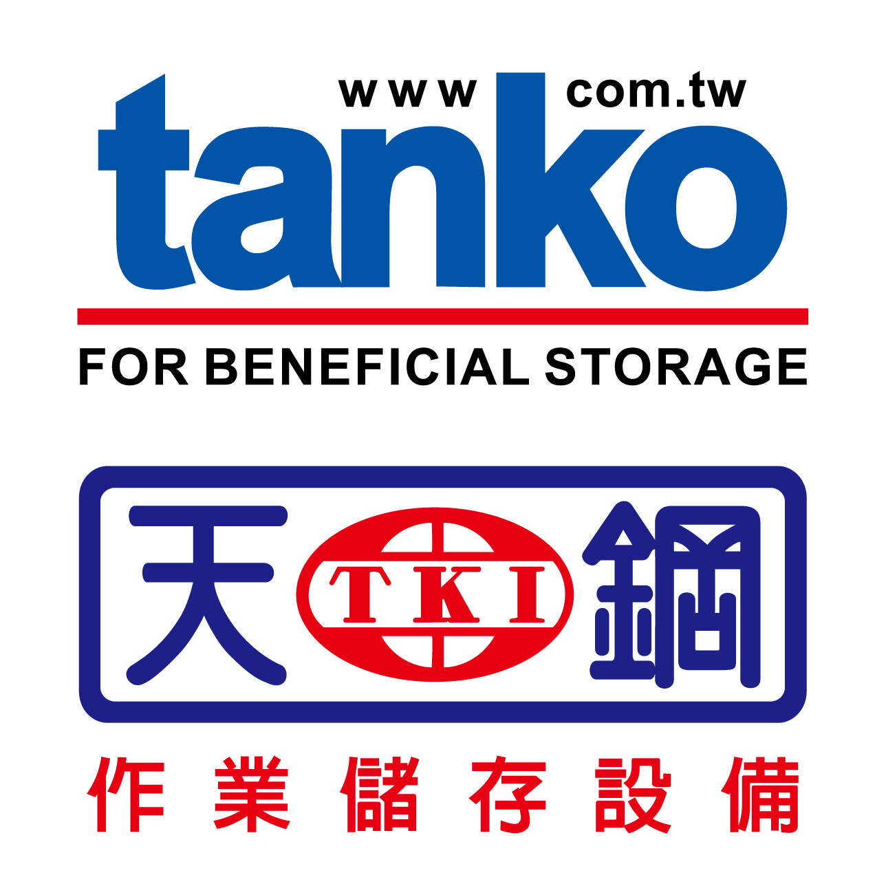 
                                    TANKO ENTERPRISE CO., LTD
                                