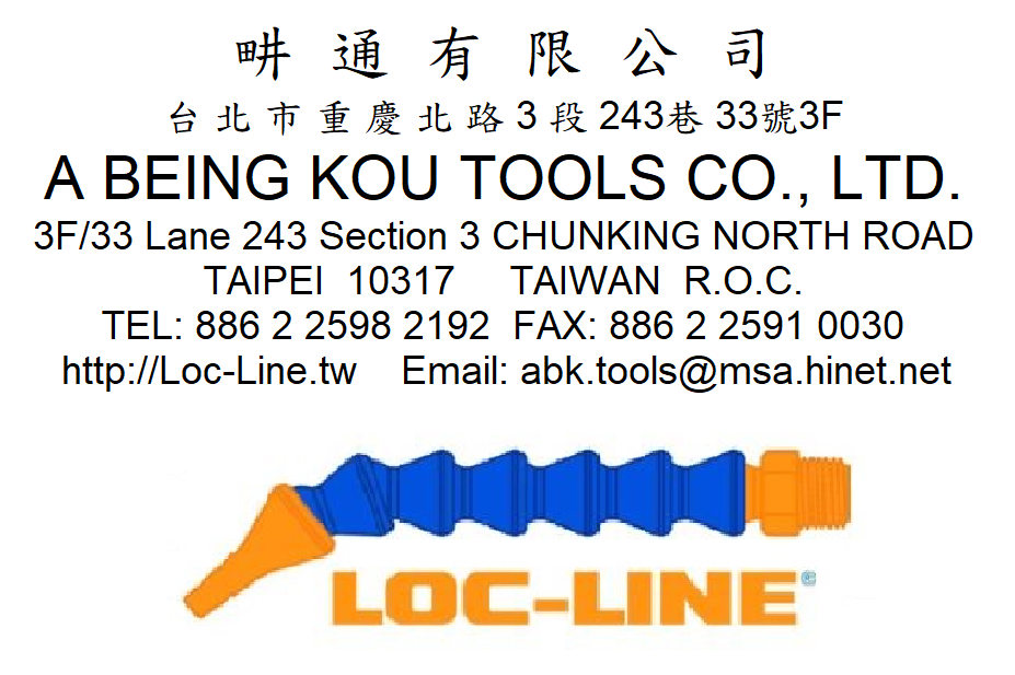A Being Kou Tools Co., Ltd.