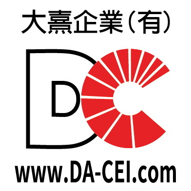 DA CEI TRADE CO.,LTD.