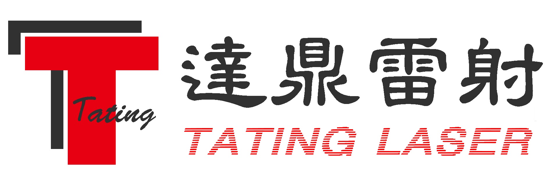 Tating Top Laser Co., Ltd
