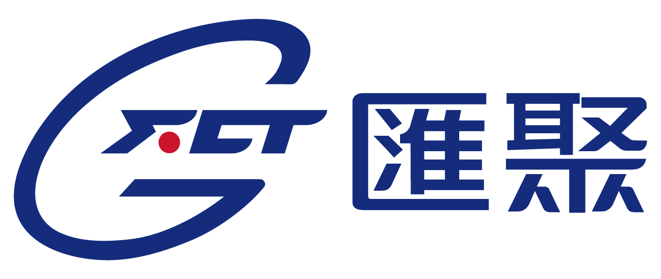 匯聚貿易股份有限公司