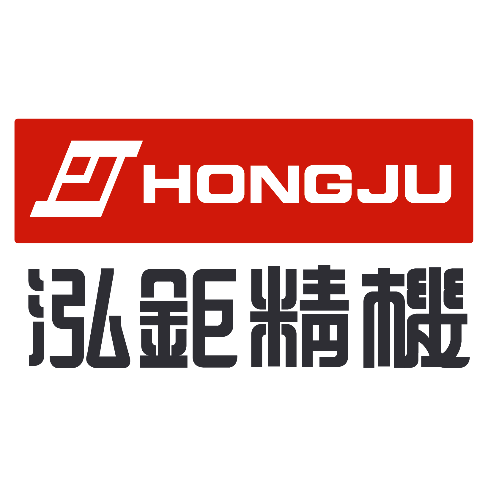 HONGJU PRECISION MACHINERY CO., LTD