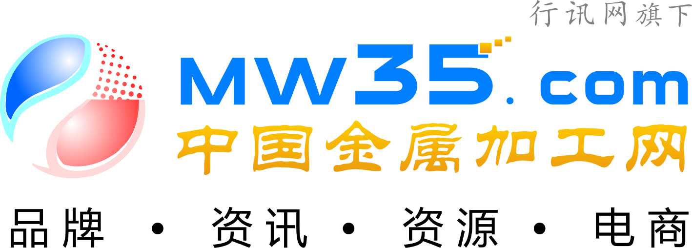 Shenzhen Hangxun Advertisement Co., Ltd