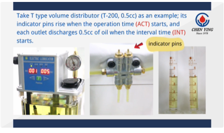T Type Volume Distributor