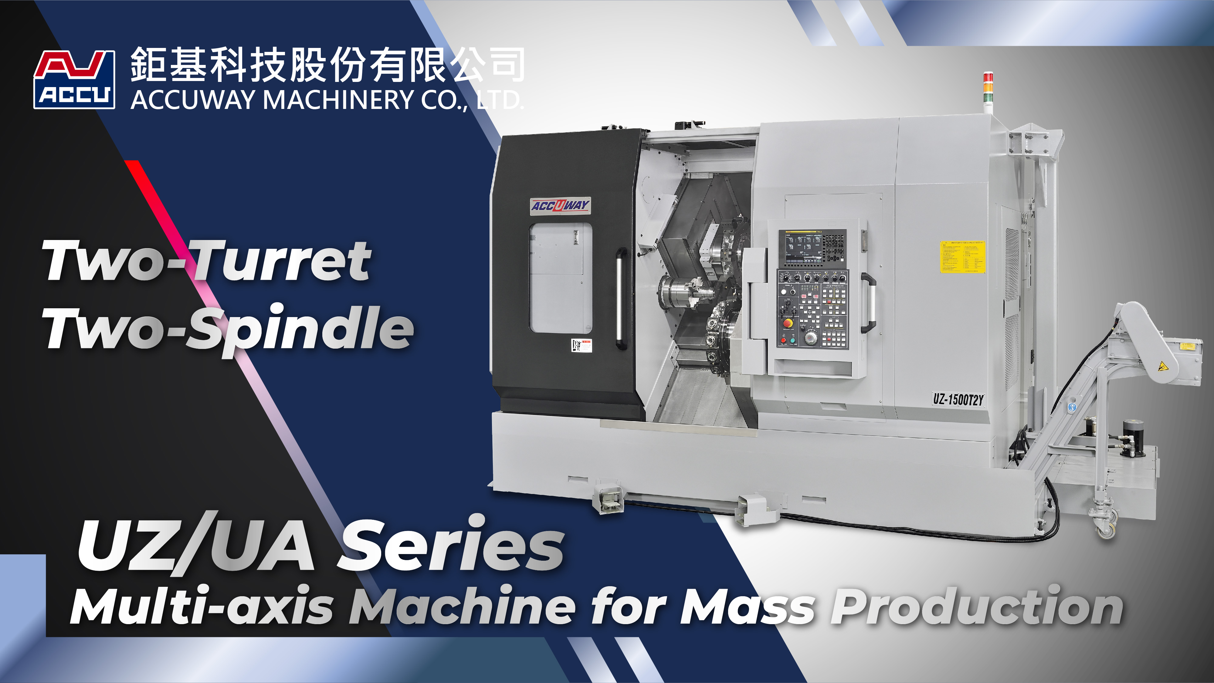 Multi-axis Machine for Mass Production_UA/UZ-1500T2Y