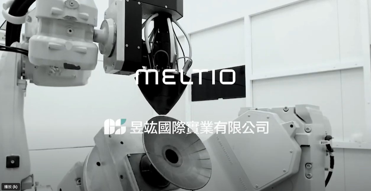Meltio Engine Robot Integration 機械手臂整合系統 | 大型金屬 3D 列印