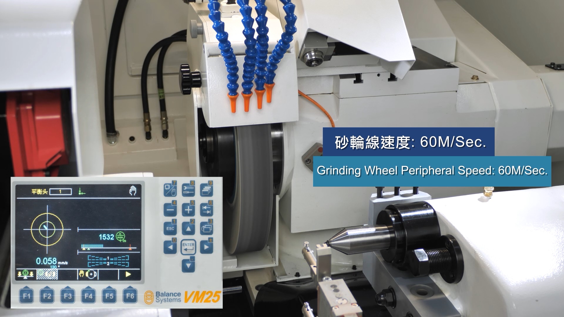 High-Speed Cylindrical Grinding