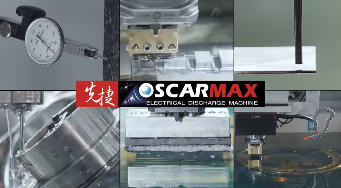 OSCARMAX 先捷 放電加工機 SINKER DRILL EDM