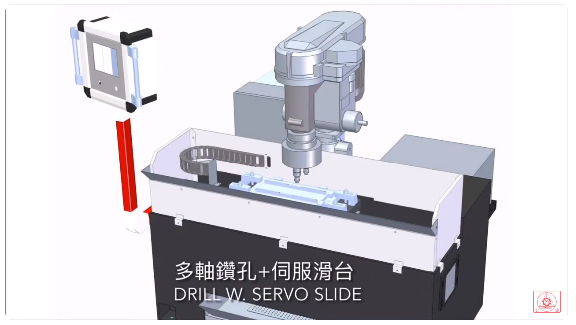 Drill Machine With Servo Slide