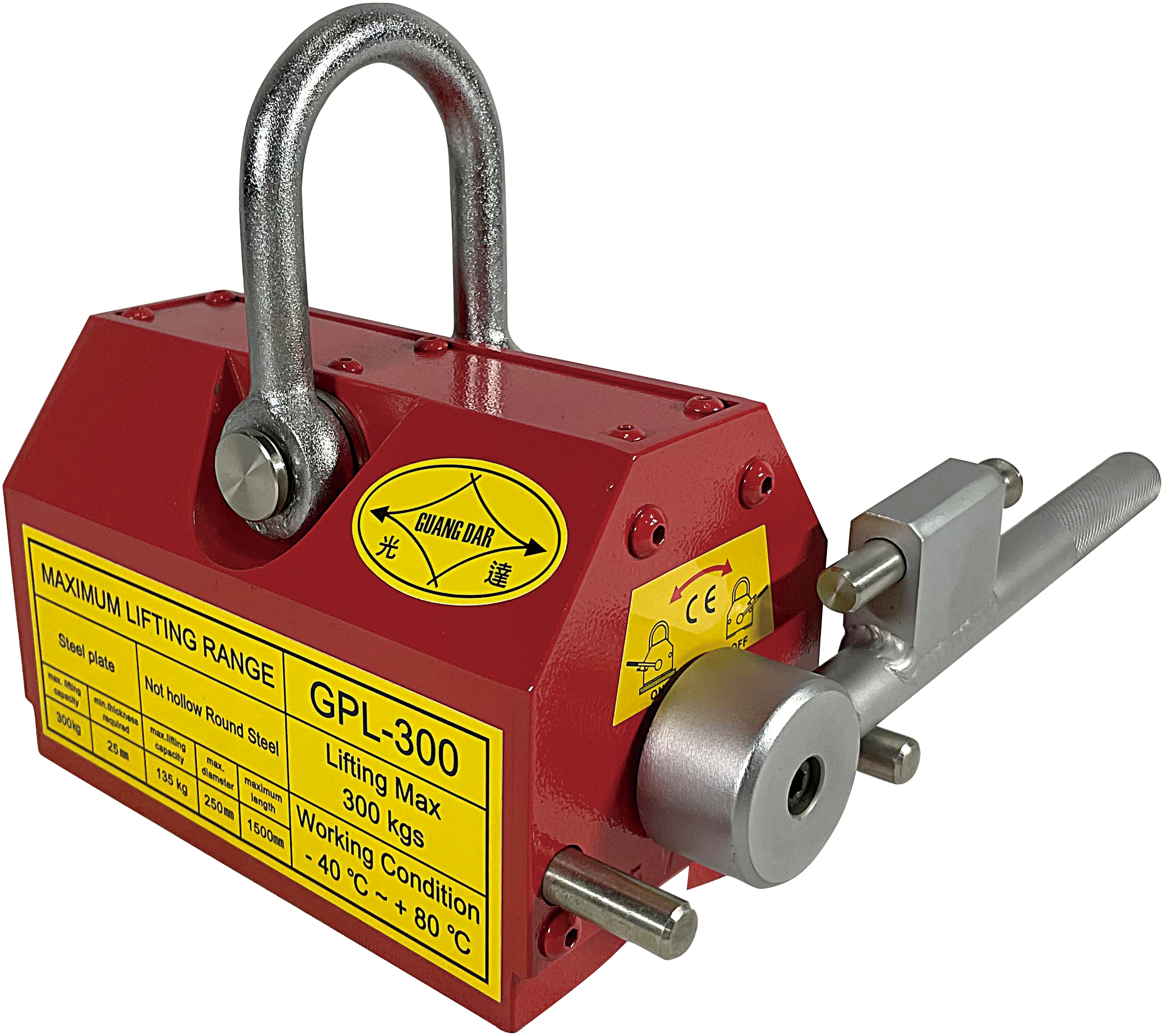 光達磁性工業] | GPL 開關式永久吊重磁盤 | 吊重磁盤 | Permanent Magnetic Lifter | Magnetic Lifter | Guang Dar