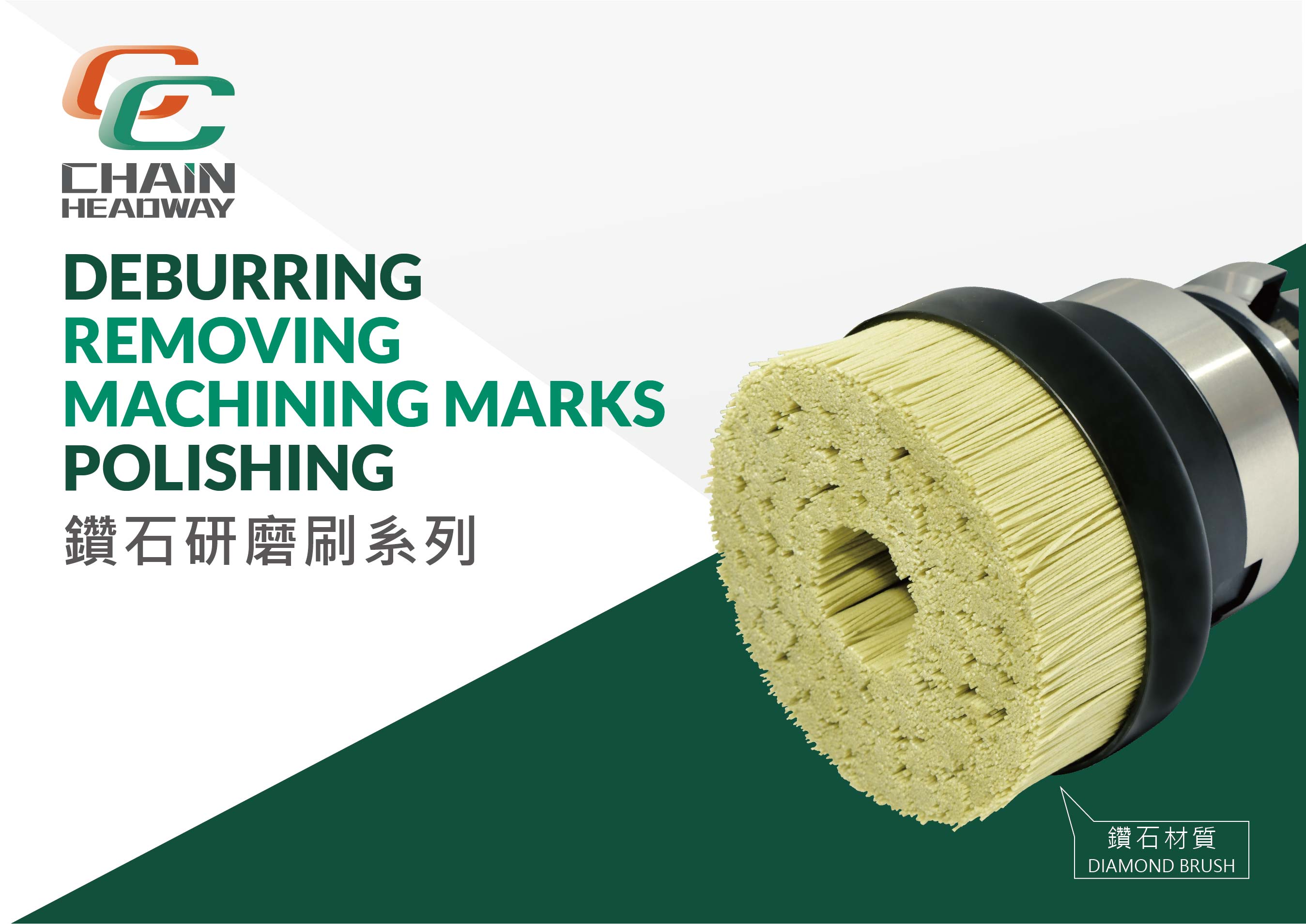 DEBURRING REMOVING MACHINING MARKS POLISHING