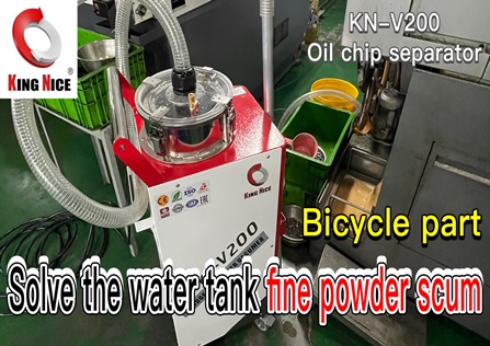 KN V200 Sump Cleaner | CNC chip vacuum | Sump cleaning machine