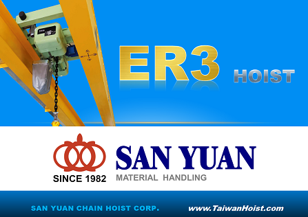 SANYUAN E Type Chain Hoist_ER3