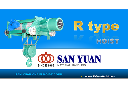 SAN YUAN Rail Wire Rope Hoist