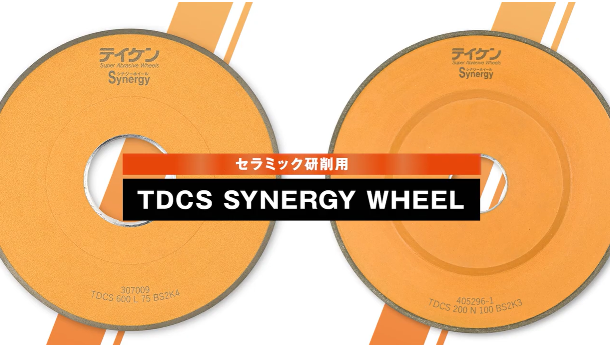 JAPAN TEIKEN TDCS WHEEL