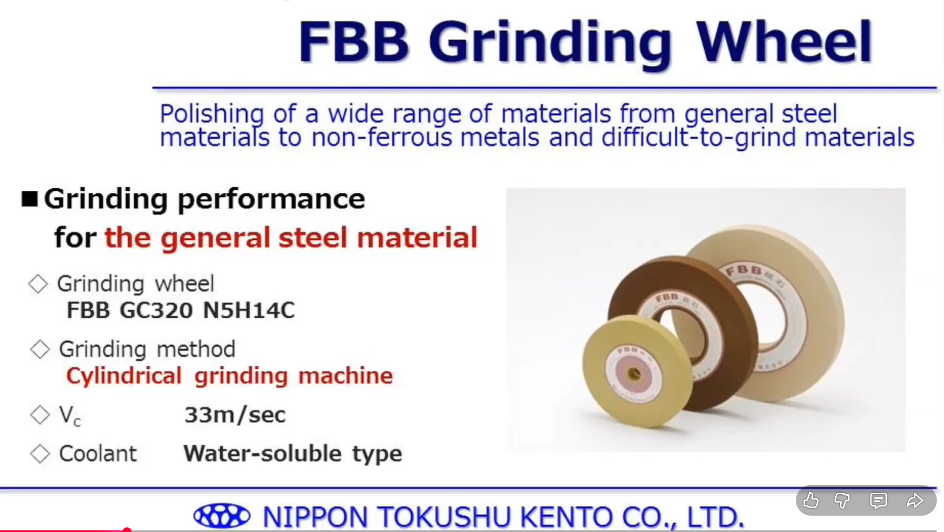 NTK FBB Grinding Wheel GC320 N5H14C