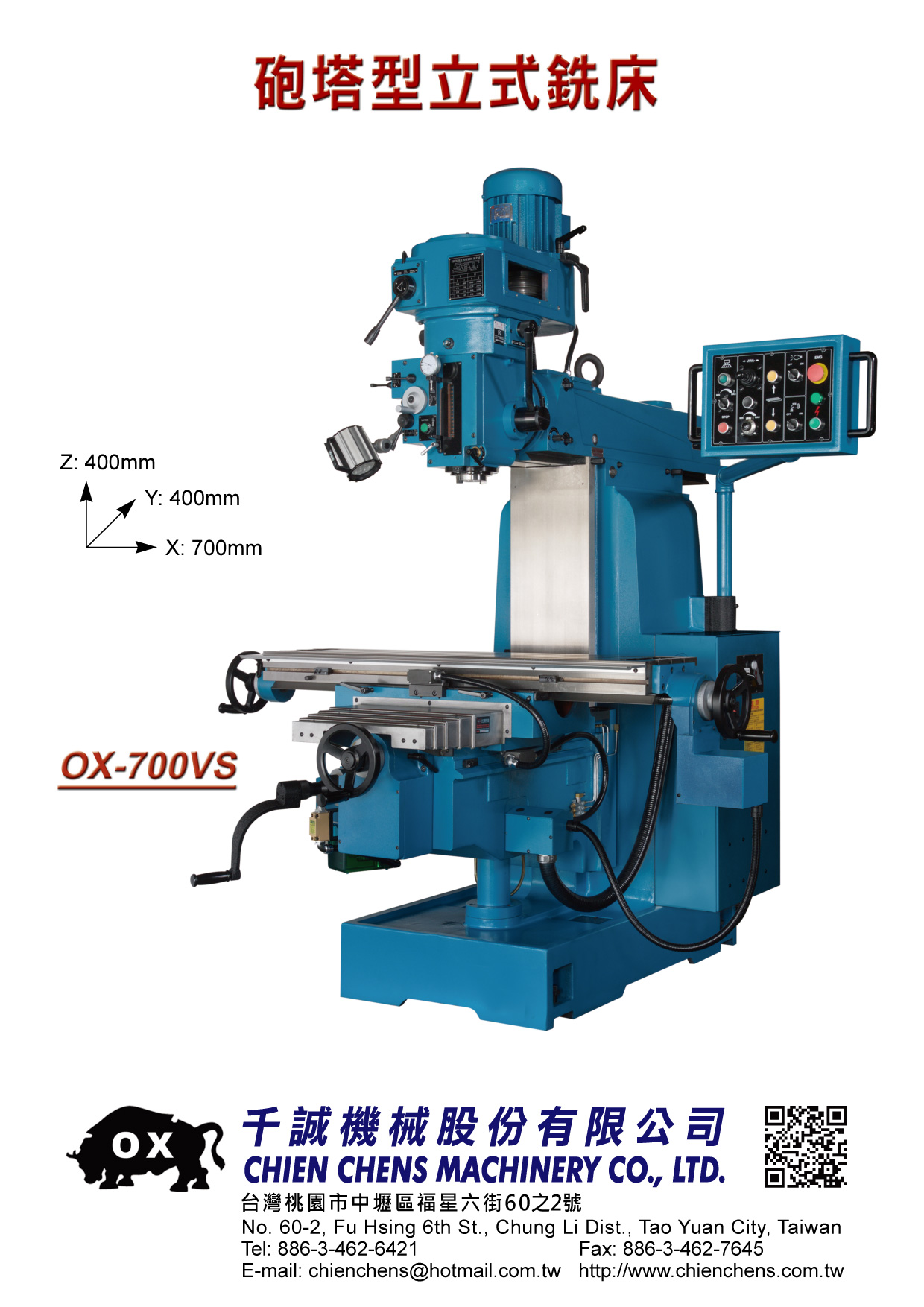 OX- milling machine   OX-700VS