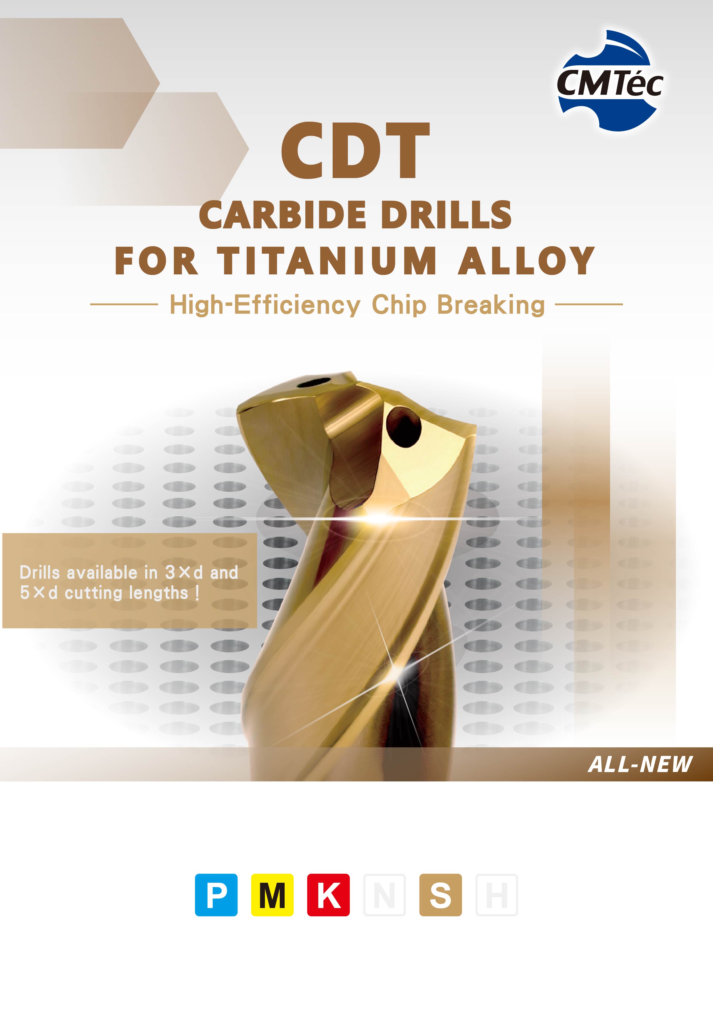 CARBIDE DRILLS FOR TITANIUM ALLOY- High Performance