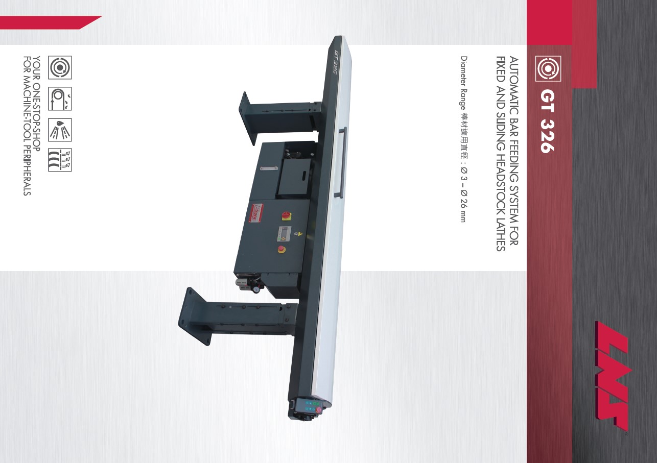 GT 326 Brochure 產品型錄