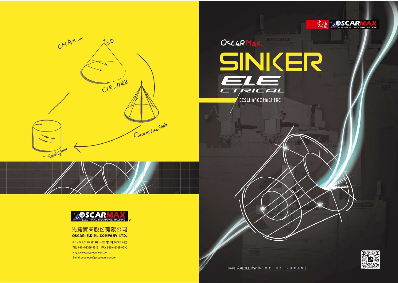 Sinker EDM Machine Series