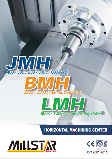 HORIZONTAL MACHINING CENTER