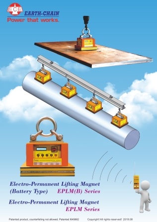 Electro-Permanent Lifting Magnet(Battery Type) EPLM(B) Series