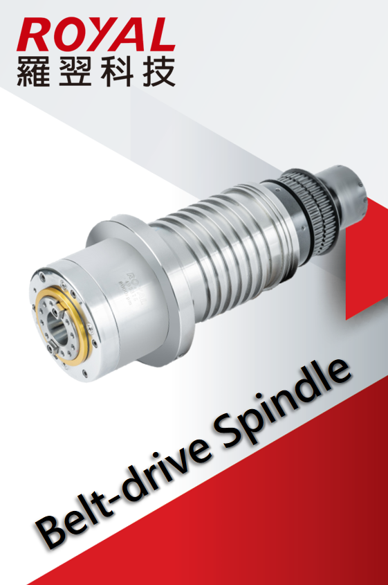 ROYAL - Belt-drive Spindle for Milling