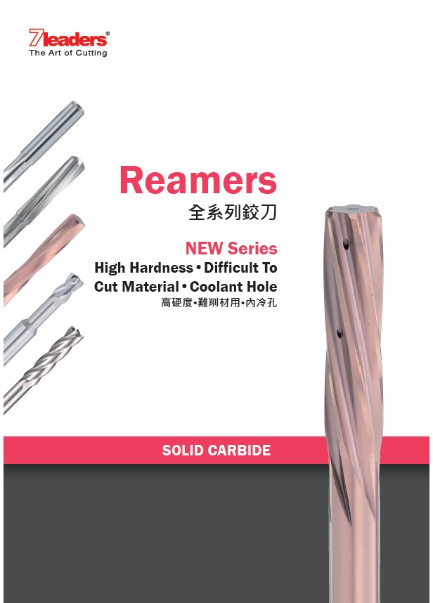 7Leaders catalog- Reamers 2023