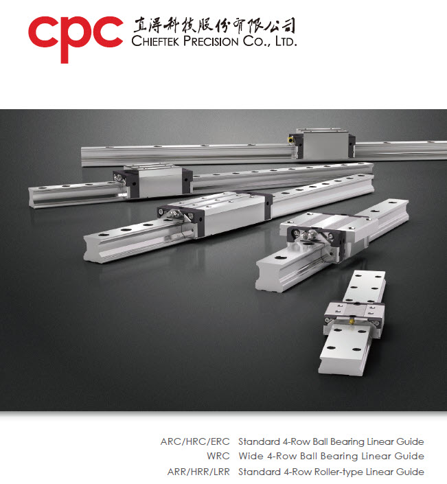 Standard 4-Row Ball & Roller-type Linear Guide