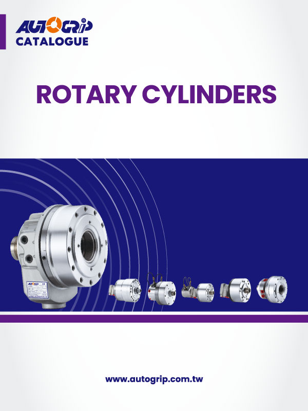 Rotary cylinder