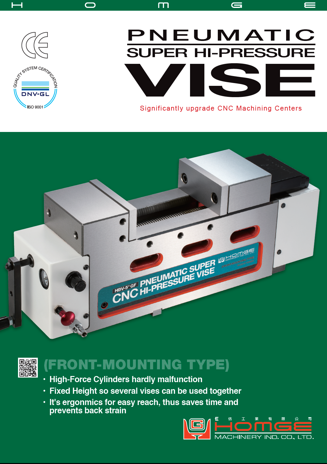 Pneumatic Super Hi-Pressure Vise (Front-Mounting Type)