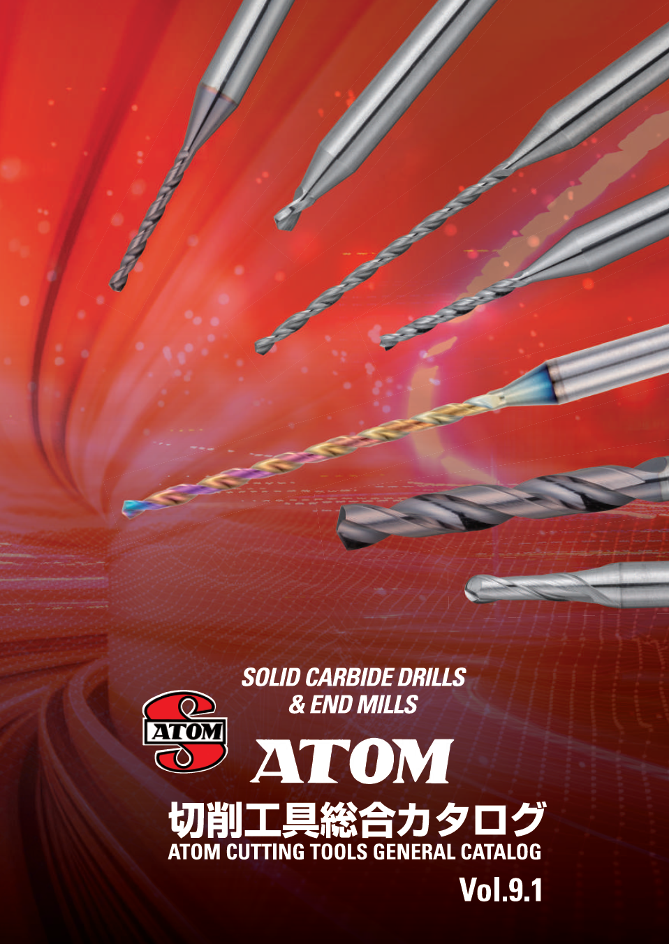 ATOM超微型鑽頭-綜合型錄