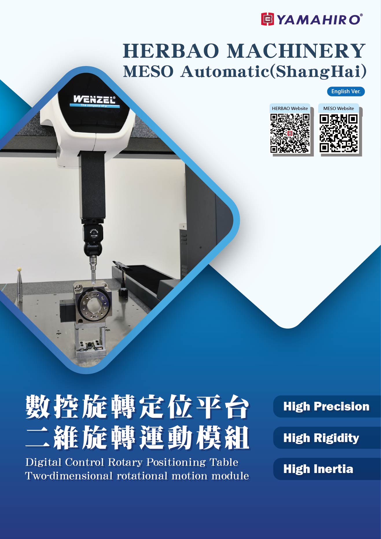 Digital Control Rotary Positioning Table